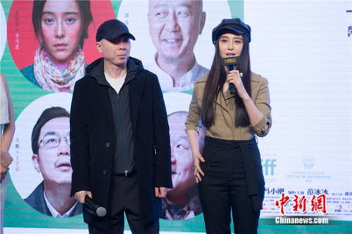 馮小剛攜范冰冰、李晨助陣華誼新院線：好好做電影1.jpg