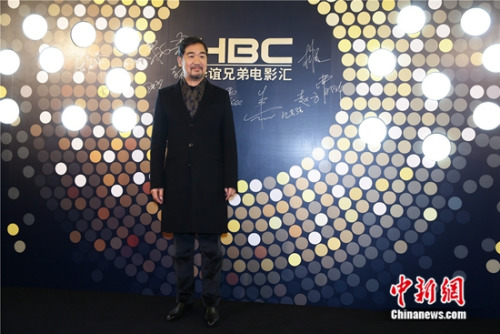 馮小剛攜范冰冰、李晨助陣華誼新院線：好好做電影4.jpg
